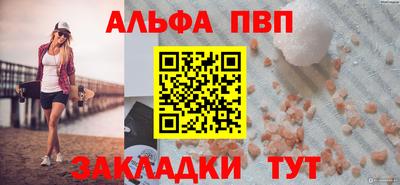 скорость Новокубанск