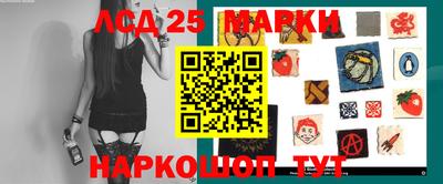 скорость Новокубанск