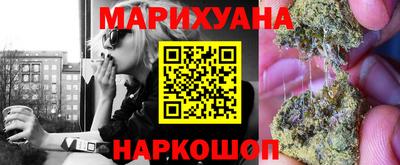 ешки Нальчик
