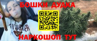 скорость Новокубанск
