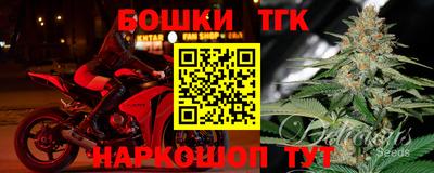 скорость Новокубанск