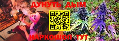 скорость Новокубанск