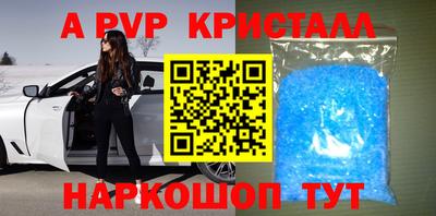 скорость Новокубанск