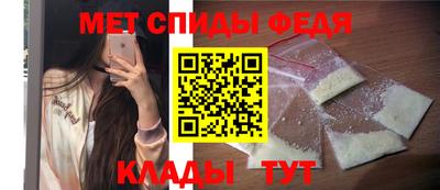 скорость Новокубанск