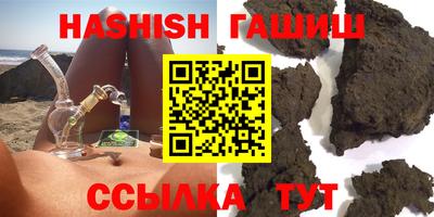 винт Новодвинск