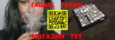 скорость Новокубанск