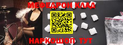 скорость Новокубанск